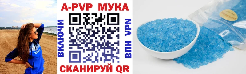 Гашиш Новоуральск