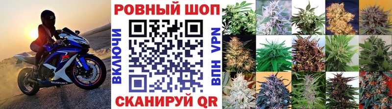Хочу наркоту Новоуральск Кокаин  Alpha PVP  ГАШ 