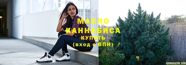 шишки Навашино