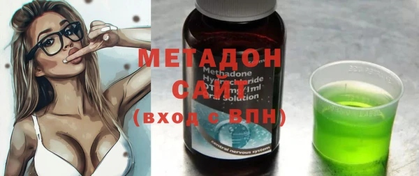 ECSTASY Михайлов