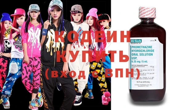 шишки Навашино