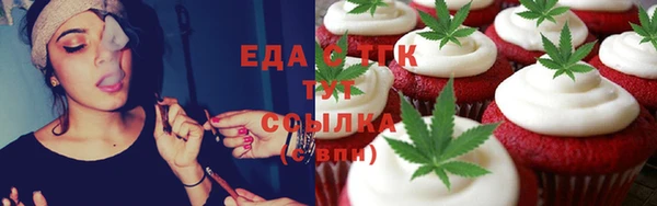 spice Наволоки
