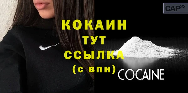 spice Наволоки