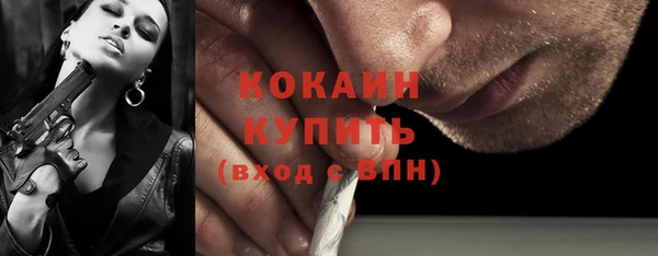 мет Надым