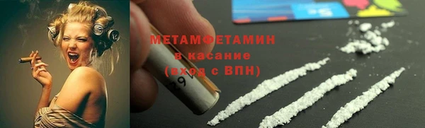 spice Наволоки