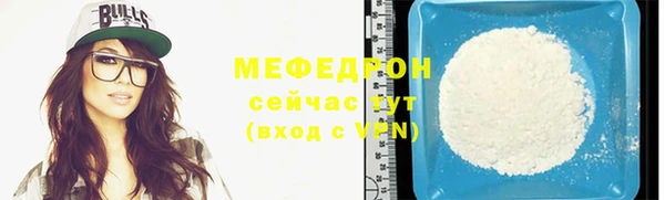 шишки Навашино