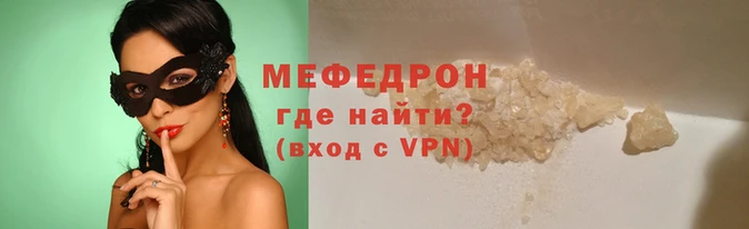 spice Наволоки