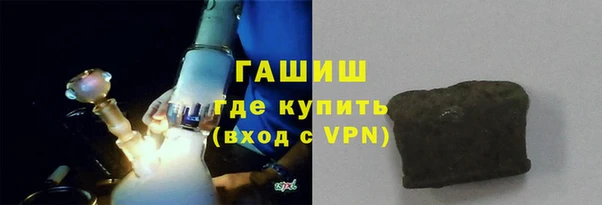 мет Надым