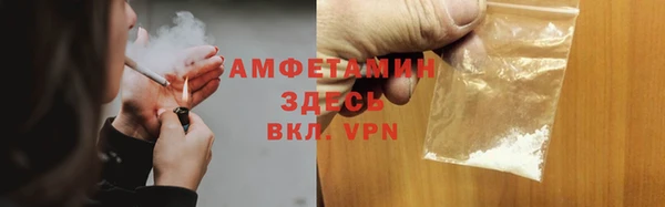 шишки Навашино