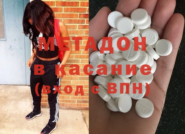 spice Наволоки