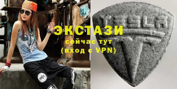 spice Наволоки