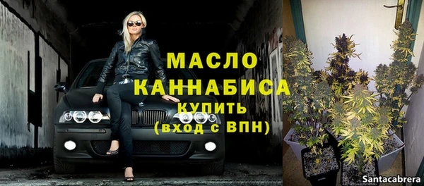 мет Надым