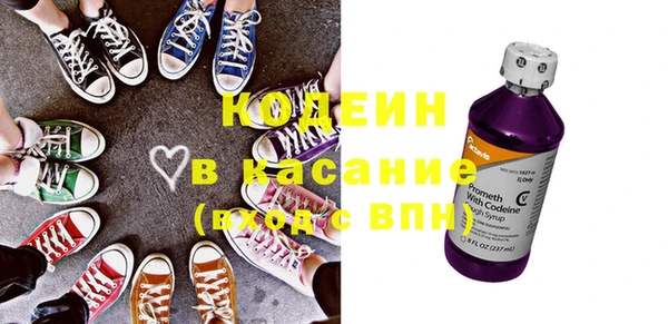 мет Надым