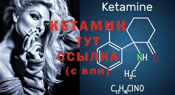 spice Наволоки