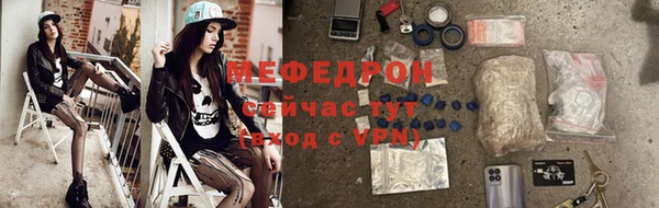 spice Наволоки
