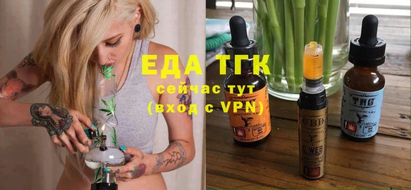 spice Наволоки
