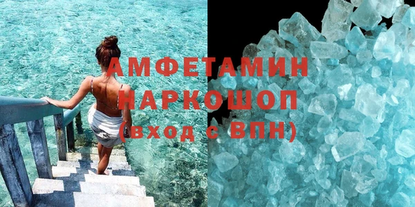 мет Надым