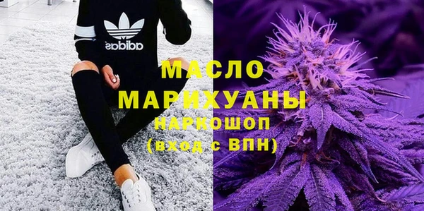 шишки Навашино