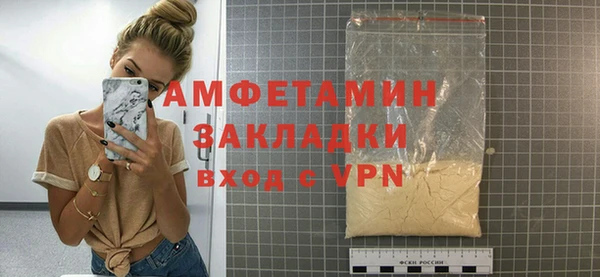 spice Наволоки