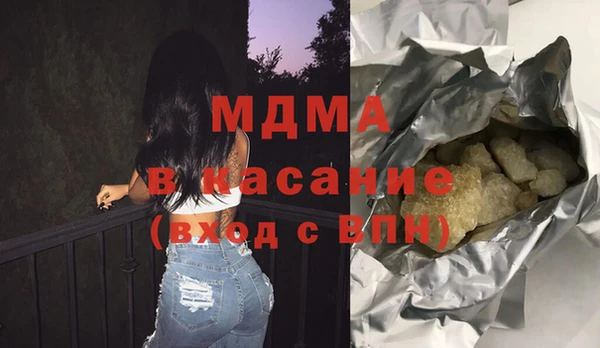 spice Наволоки