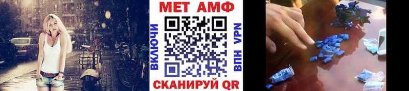 где продают наркотики  Новоуральск  Первитин Декстрометамфетамин 99.9% 